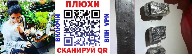 Магазин наркотиков Ипатово АМФ LSD-25 Кокаин Меф