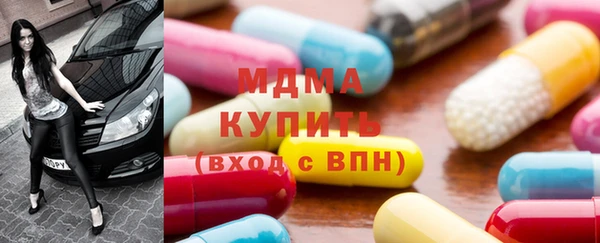 героин Абдулино