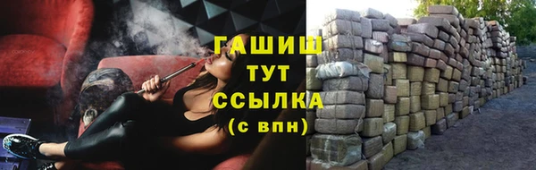 MDMA Premium VHQ Абаза