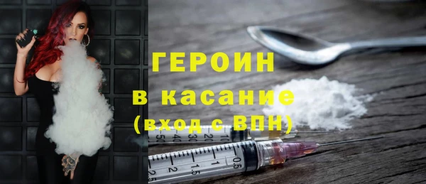 хмурый Абинск