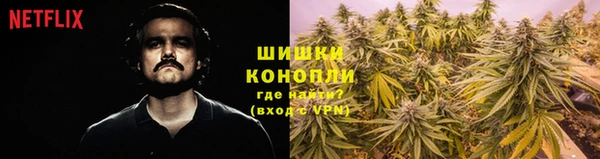 героин Абдулино