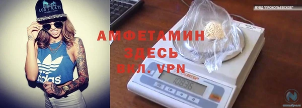 хмурый Абинск