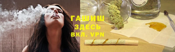 хмурый Абинск