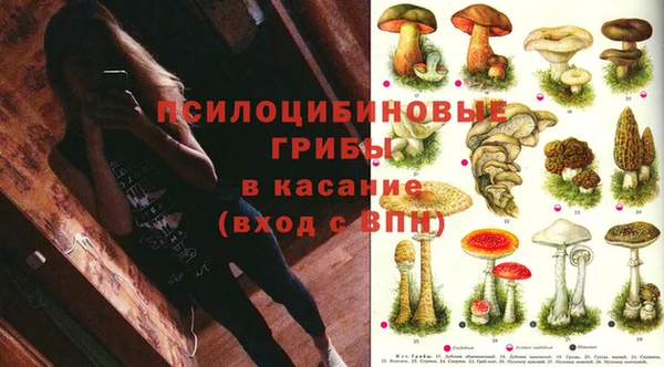 героин Абдулино