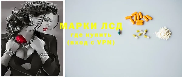 MDMA Premium VHQ Абаза