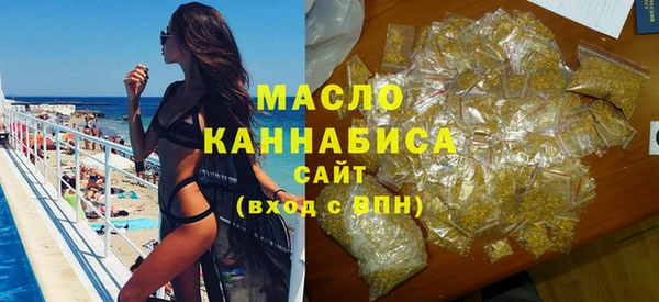 MDMA Premium VHQ Абаза