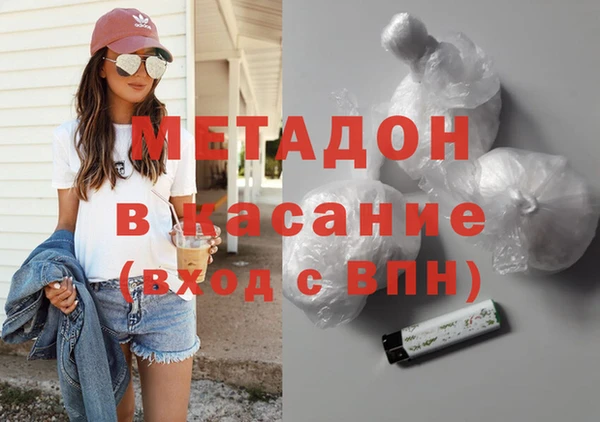хмурый Абинск