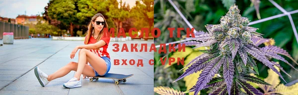 MDMA Premium VHQ Абаза