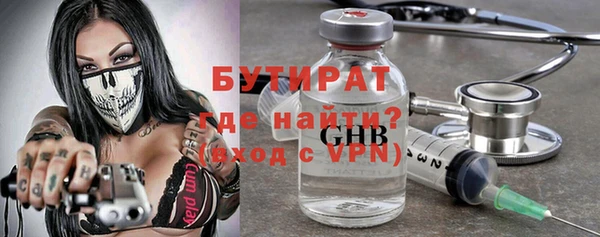 героин Абдулино