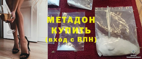 хмурый Абинск