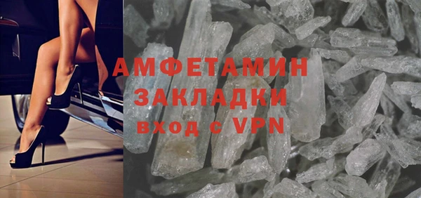 хмурый Абинск