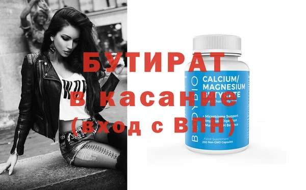 героин Абдулино