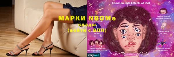 хмурый Абинск