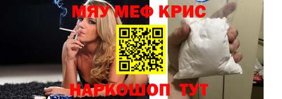 spice Конаково