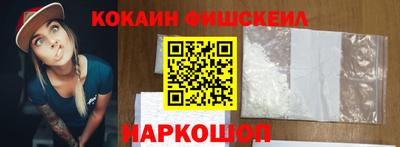 spice Конаково