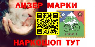 spice Конаково