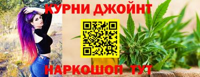 MESCALINE Комсомольск-на-Амуре