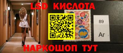 ECSTASY Коммунар