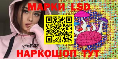 spice Конаково