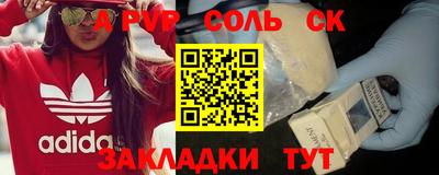 ECSTASY Коммунар