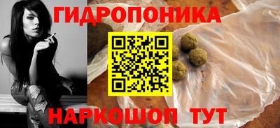 ECSTASY Коммунар
