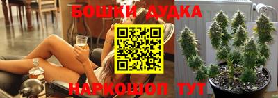spice Конаково