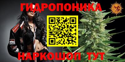 MESCALINE Комсомольск-на-Амуре