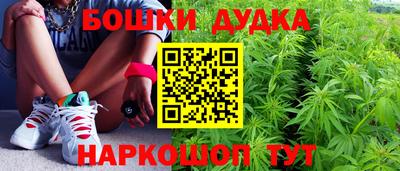 MESCALINE Комсомольск-на-Амуре