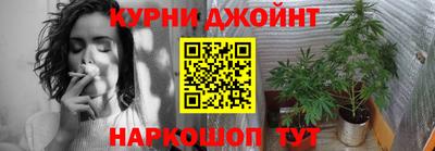 MESCALINE Комсомольск-на-Амуре