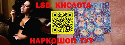 ECSTASY Коммунар