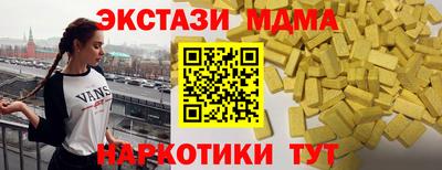 spice Конаково
