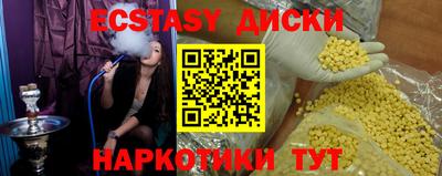 spice Конаково