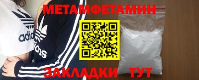 MESCALINE Комсомольск-на-Амуре