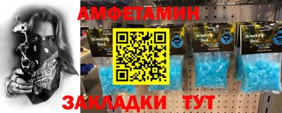 ECSTASY Коммунар