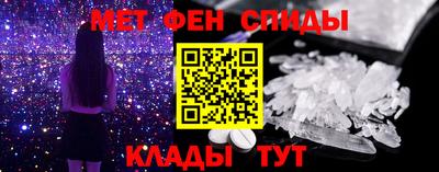 spice Конаково