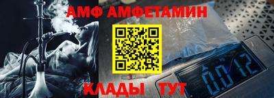 ECSTASY Коммунар