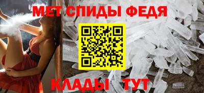 ECSTASY Коммунар