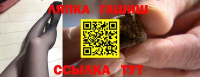 MESCALINE Комсомольск-на-Амуре