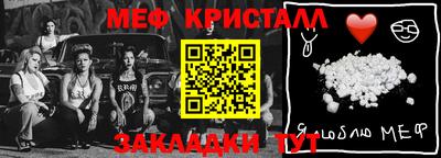 ECSTASY Коммунар