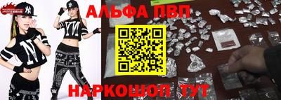 spice Конаково