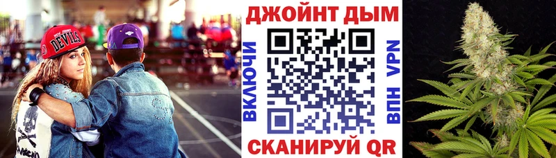 Шишки марихуана VHQ  Ипатово 